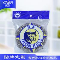 uploads/erp/collection/images/Home Garden/yinertech/XU0614819/img_b/XU0614819_img_b_1